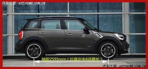 mini mini mini countryman 2011款 1.6t cooper s all 4