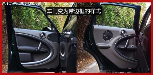 mini mini mini countryman 2011款 1.6t cooper s all 4