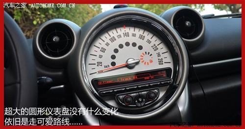 mini mini mini countryman 2011款 1.6t cooper s all 4