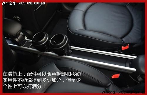 mini mini mini countryman 2011款 1.6t cooper s all 4