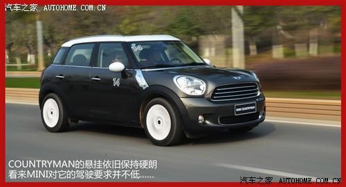 mini mini mini countryman 2011款 1.6t cooper s all 4
