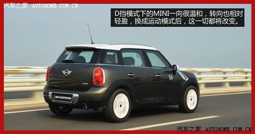mini mini mini countryman 2011款 1.6t cooper s all 4