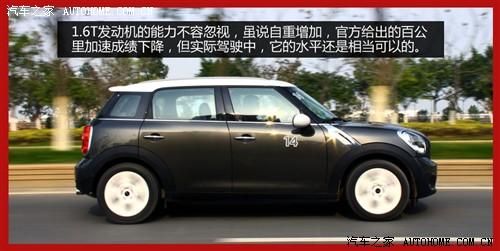 mini mini mini countryman 2011款 1.6t cooper s all 4