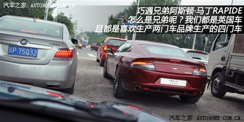 3天1400公里！MINI COUNTRYMAN行游体验 汽车之家