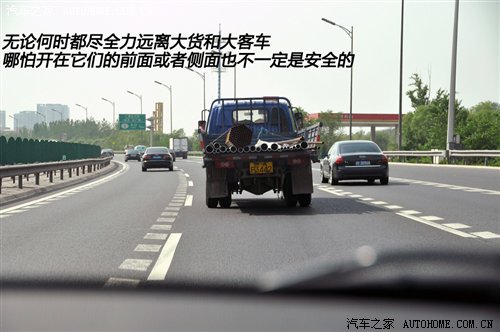 3天1400公里！MINI COUNTRYMAN行游体验 汽车之家