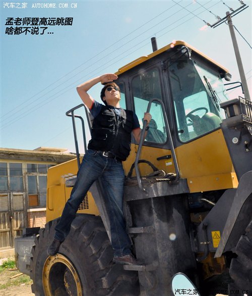 3天1400公里！MINI COUNTRYMAN行游体验 汽车之家