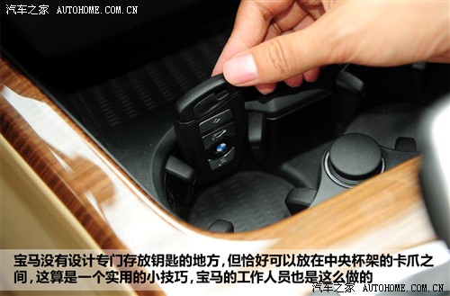 宝马 宝马(进口) 宝马x3 2011款 xdrive35i 豪华型