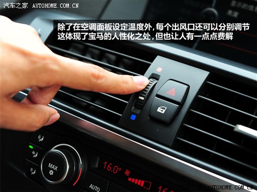 宝马 宝马(进口) 宝马x3 2011款 xdrive35i 豪华型