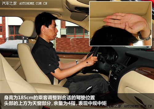 宝马 宝马(进口) 宝马x3 2011款 xdrive35i 豪华型