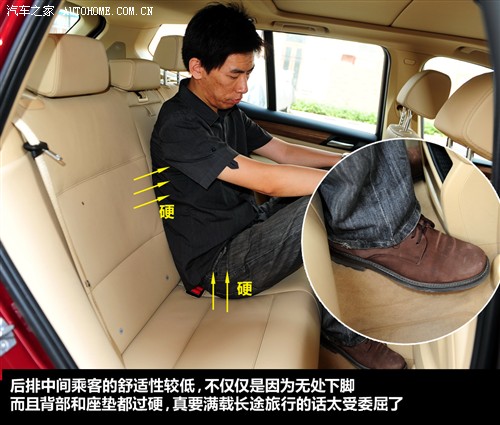 宝马 宝马(进口) 宝马x3 2011款 xdrive35i 豪华型
