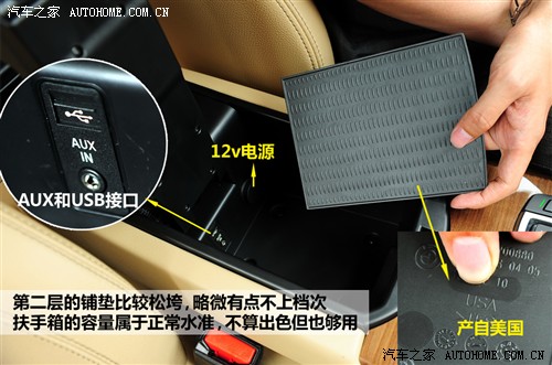 宝马 宝马(进口) 宝马x3 2011款 xdrive35i 豪华型