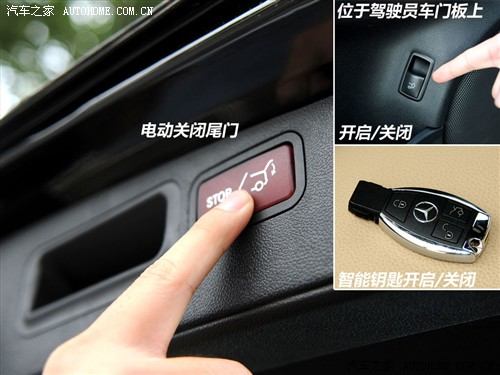 奔驰 奔驰(进口) 奔驰ml级 2010款 ml 350 4matic豪华型特别版
