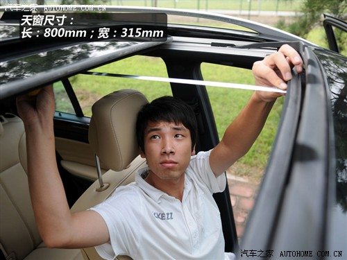 奔驰 奔驰(进口) 奔驰ml级 2010款 ml 350 4matic豪华型特别版
