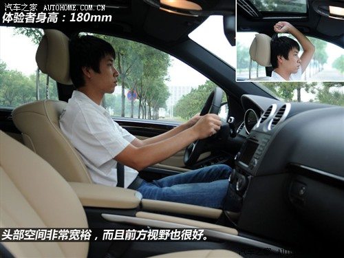 奔驰 奔驰(进口) 奔驰ml级 2010款 ml 350 4matic豪华型特别版