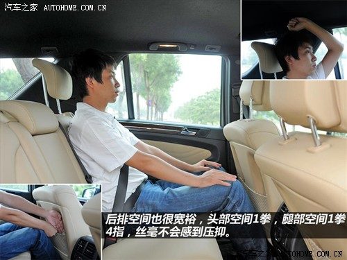 奔驰 奔驰(进口) 奔驰ml级 2010款 ml 350 4matic豪华型特别版