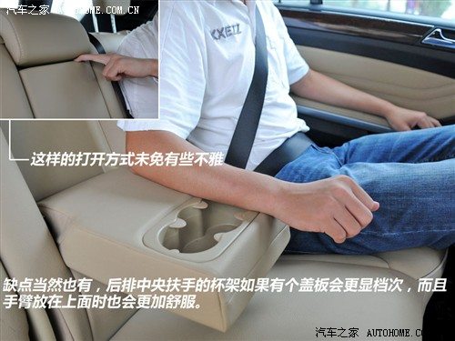 奔驰 奔驰(进口) 奔驰ml级 2010款 ml 350 4matic豪华型特别版