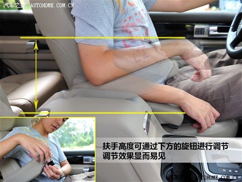 汽车之家 路虎 第四代发现 2010款 5.0 v8 hse 汽油版
