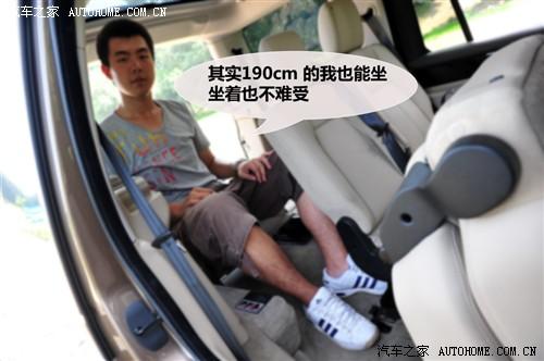 汽车之家 路虎 第四代发现 2010款 5.0 v8 hse 汽油版