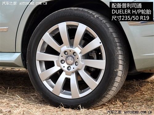 汽车之家 进口奔驰 奔驰glk级 glk300 4matic