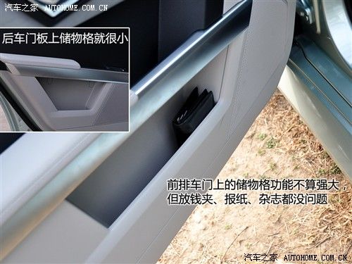 汽车之家 进口奔驰 奔驰glk级 glk300 4matic