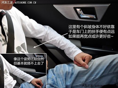 汽车之家 进口奔驰 奔驰glk级 glk300 4matic