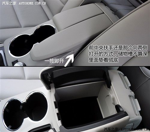 汽车之家 进口奔驰 奔驰glk级 glk300 4matic