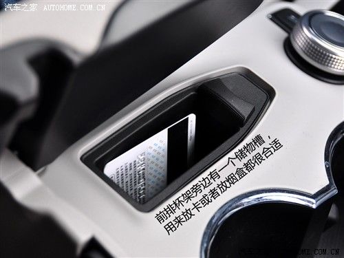 汽车之家 进口奔驰 奔驰glk级 glk300 4matic