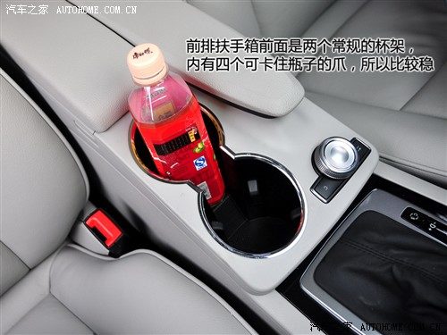 汽车之家 进口奔驰 奔驰glk级 glk300 4matic