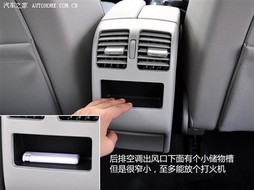 汽车之家 进口奔驰 奔驰glk级 glk300 4matic