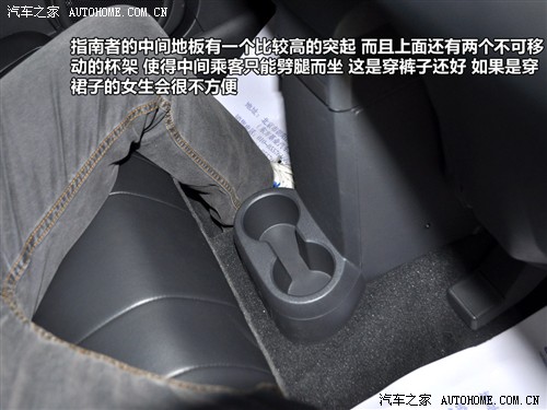 吉普jeep 吉普(进口) 指南者 2010款 2.4 运动版