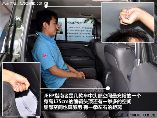 吉普jeep 吉普(进口) 指南者 2010款 2.4 运动版
