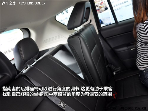 吉普jeep 吉普(进口) 指南者 2010款 2.4 运动版