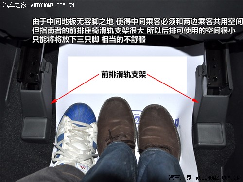 吉普jeep 吉普(进口) 指南者 2010款 2.4 运动版