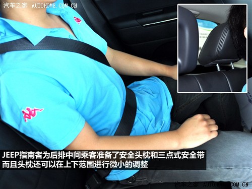 吉普jeep 吉普(进口) 指南者 2010款 2.4 运动版