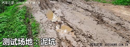 汽车之家 一汽丰田 丰田rav4 2.4at 豪华版