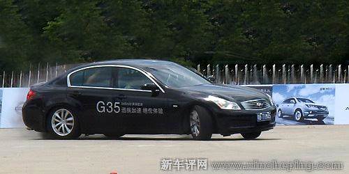 G35