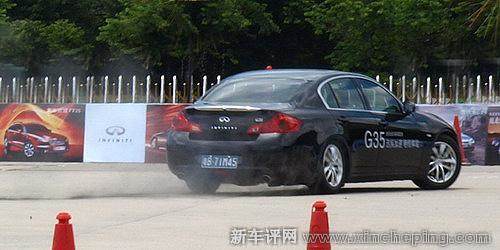 G35