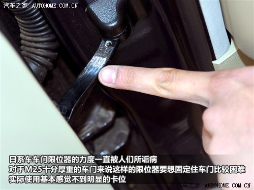 英菲尼迪 英菲尼迪 英菲尼迪m系 2011款 m25 奢华型