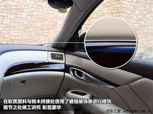 英菲尼迪 英菲尼迪 英菲尼迪m系 2011款 m25 奢华型