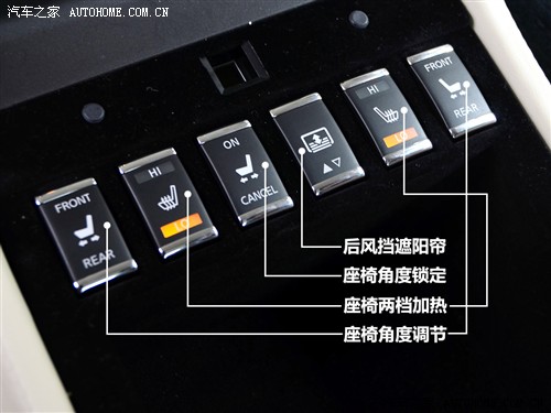 英菲尼迪 英菲尼迪 英菲尼迪m系 2011款 m25 奢华型