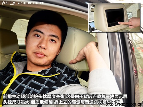英菲尼迪 英菲尼迪 英菲尼迪m系 2011款 m25 奢华型