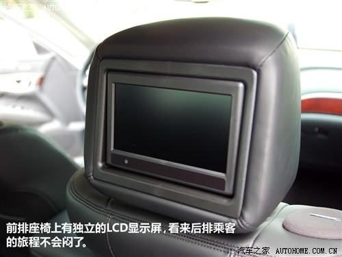 汽车之家 英菲尼迪 英菲尼迪m系 2011款 m37