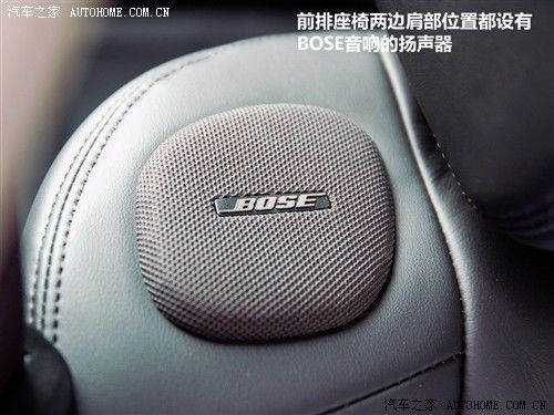汽车之家 英菲尼迪 英菲尼迪m系 2011款 m37