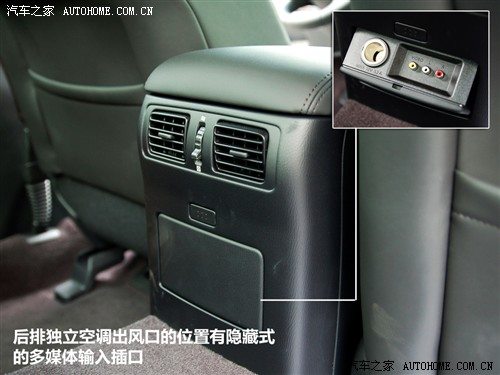汽车之家 英菲尼迪 英菲尼迪m系 2011款 m37
