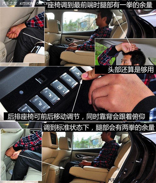 英菲尼迪 英菲尼迪 英菲尼迪m系 2011款 m25 豪华型