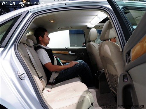 汽车之家 一汽奥迪 奥迪a4l 3.2 fsi quattro旗舰型
