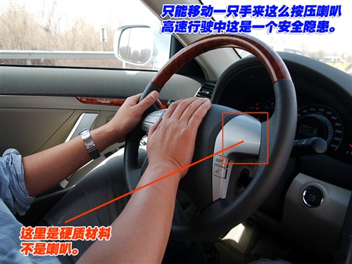 加价1.5万竟如此做工 凯美瑞细节全体验 汽车之家