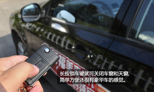 “新三样”复兴之作！试驾全新一代福美来