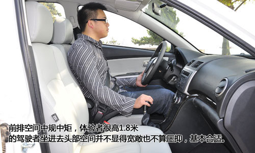 “新三样”复兴之作！试驾全新一代福美来