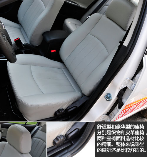 “新三样”复兴之作！试驾全新一代福美来